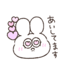 甘々太っちょうさぎ（個別スタンプ：6）