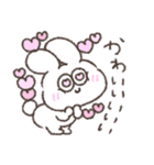 甘々太っちょうさぎ（個別スタンプ：7）