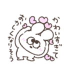 甘々太っちょうさぎ（個別スタンプ：8）