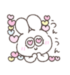 甘々太っちょうさぎ（個別スタンプ：9）