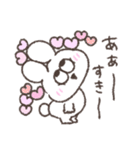 甘々太っちょうさぎ（個別スタンプ：10）