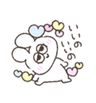 甘々太っちょうさぎ（個別スタンプ：14）