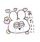 甘々太っちょうさぎ（個別スタンプ：15）