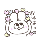 甘々太っちょうさぎ（個別スタンプ：17）