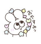 甘々太っちょうさぎ（個別スタンプ：18）