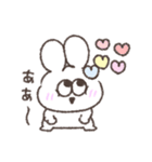 甘々太っちょうさぎ（個別スタンプ：19）