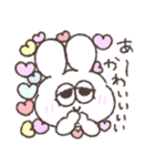 甘々太っちょうさぎ（個別スタンプ：20）