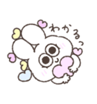 甘々太っちょうさぎ（個別スタンプ：23）