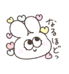 甘々太っちょうさぎ（個別スタンプ：28）
