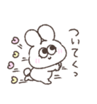 甘々太っちょうさぎ（個別スタンプ：30）