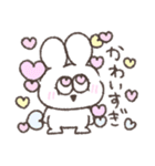 甘々太っちょうさぎ（個別スタンプ：31）