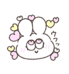 甘々太っちょうさぎ（個別スタンプ：32）