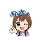 毎日使えるえりなスタンプ（個別スタンプ：2）