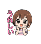 毎日使えるえりなスタンプ（個別スタンプ：3）