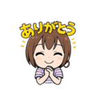 毎日使えるえりなスタンプ（個別スタンプ：4）