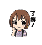 毎日使えるえりなスタンプ（個別スタンプ：6）