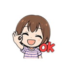 毎日使えるえりなスタンプ（個別スタンプ：7）