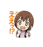 毎日使えるえりなスタンプ（個別スタンプ：8）