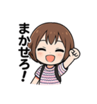 毎日使えるえりなスタンプ（個別スタンプ：9）