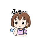 毎日使えるえりなスタンプ（個別スタンプ：14）