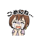 毎日使えるえりなスタンプ（個別スタンプ：15）