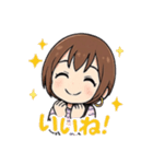 毎日使えるえりなスタンプ（個別スタンプ：17）
