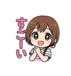 毎日使えるえりなスタンプ（個別スタンプ：19）