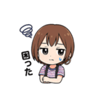 毎日使えるえりなスタンプ（個別スタンプ：21）
