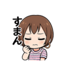 毎日使えるえりなスタンプ（個別スタンプ：22）