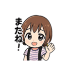 毎日使えるえりなスタンプ（個別スタンプ：24）