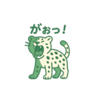国旗になった夢見る動物2025（個別スタンプ：6）