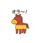 国旗になった夢見る動物2025（個別スタンプ：17）