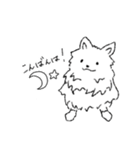 ポメラニアン たびちゃん（個別スタンプ：4）