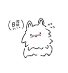 ポメラニアン たびちゃん（個別スタンプ：14）
