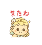 ぽちゃかわ みにこちゃん（個別スタンプ：2）