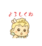 ぽちゃかわ みにこちゃん（個別スタンプ：3）