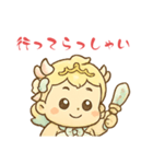 ぽちゃかわ みにこちゃん（個別スタンプ：4）