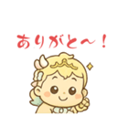 ぽちゃかわ みにこちゃん（個別スタンプ：5）
