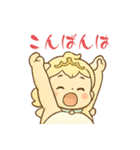 ぽちゃかわ みにこちゃん（個別スタンプ：7）