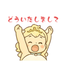 ぽちゃかわ みにこちゃん（個別スタンプ：8）