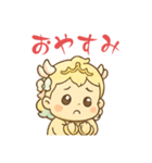 ぽちゃかわ みにこちゃん（個別スタンプ：9）