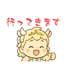 ぽちゃかわ みにこちゃん（個別スタンプ：12）