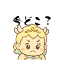 ぽちゃかわ みにこちゃん（個別スタンプ：15）