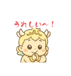 ぽちゃかわ みにこちゃん（個別スタンプ：17）