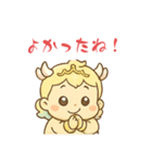 ぽちゃかわ みにこちゃん（個別スタンプ：18）