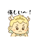 ぽちゃかわ みにこちゃん（個別スタンプ：19）