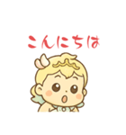 ぽちゃかわ みにこちゃん（個別スタンプ：21）