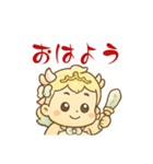 ぽちゃかわ みにこちゃん（個別スタンプ：24）