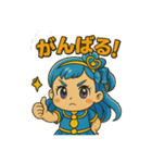 ぽちゃかわ あおかぜちゃんスタンプ（個別スタンプ：6）