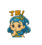 ぽちゃかわ あおかぜちゃんスタンプ（個別スタンプ：7）